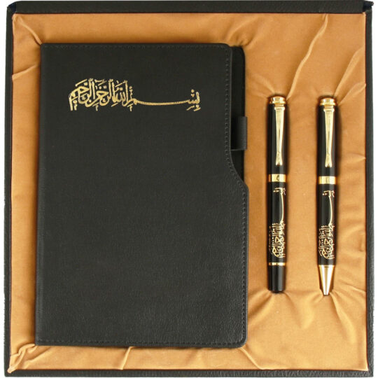 Erdek Hediyelik Set - MJW8 | Hep Lazer Kırklareli Promosyon