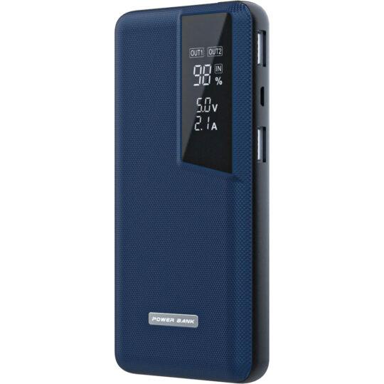 Gaziemir Powerbank - 4I8W | Hep Lazer Kırklareli Promosyon