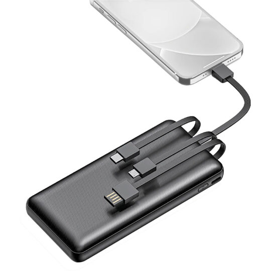 Gaziemir Powerbank - ICSM | Hep Lazer Kırklareli Promosyon