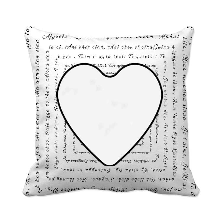 Harmancık Dil Seni Seviyorum Desen Sublimasyon Yastık Kılıfı - 40DP - Görsel 2